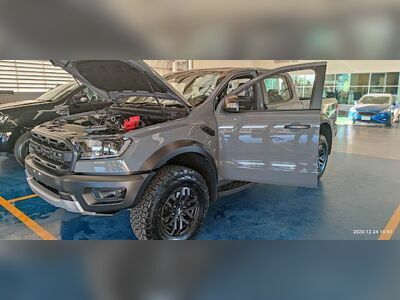 Ford P.R. Motor Nakhon Phanom