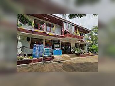 Surin Immigration Office