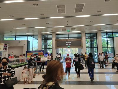 Trang Airport
