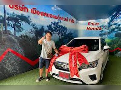 Loei Car Rental and Loei Airport Car Renta