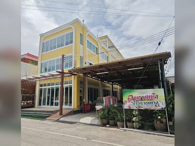 Sabaidee 2 @ Nakhon Phanom