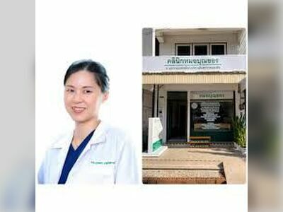 Dr. Bunyor Clinic