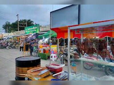 Premier Market