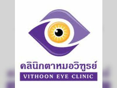Dr. Vithoon Eye Clinic