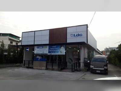 LDC Dental Nakhon Phanom