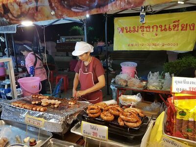 Sror Kraw Walking Street Buriram
