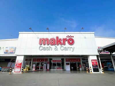 Makro Loei