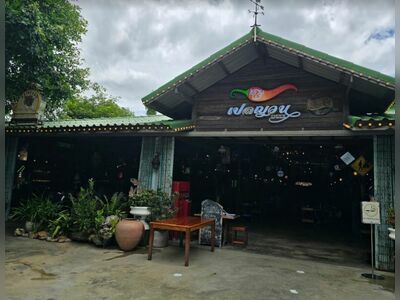 Pelayuan Restaurant, Phetchaburi