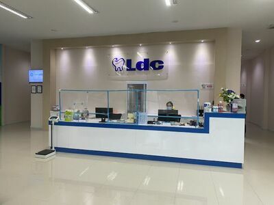 LDC Dental Nakhon Phanom