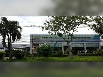 Chevrolet Chansiri Auto Sales, Chevrolet Repair (Trang)