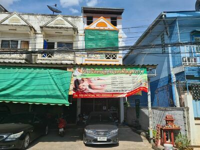 Nidnoi Thai Massage for Health