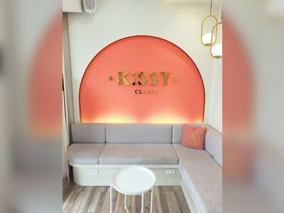 Kissy Clinic