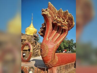 Wat Pa Dong Nong Tan