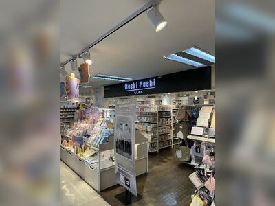 Seree Department Store