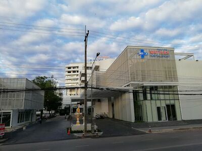 Northeastern Wattana Hospital