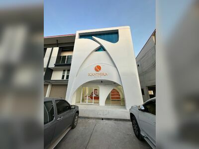 Kanthira Clinic in Nan