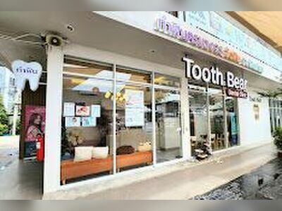 Tooth Bear Dental Clinic