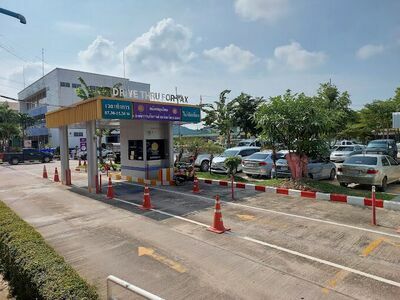 Rayong Provincial Land Transport Office