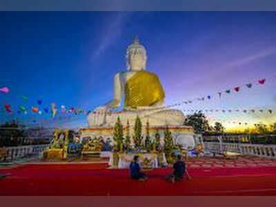 Wat Phu Thong Thep Nimit