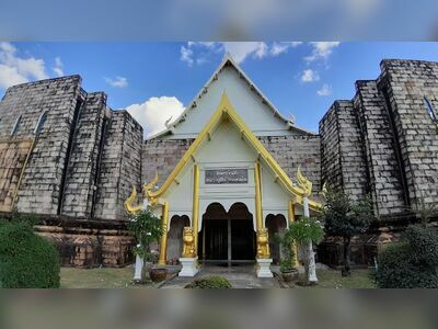 Luang Pu Thue Memorial Museum