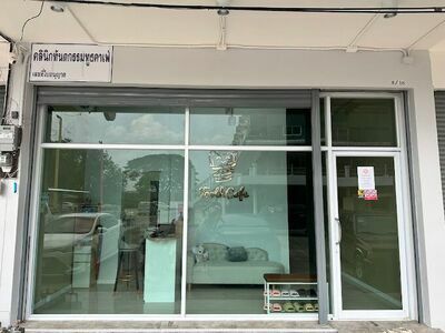 Tooth Cafe Buriram Dental Clinic