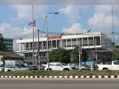 Prakhon Chai Police Station