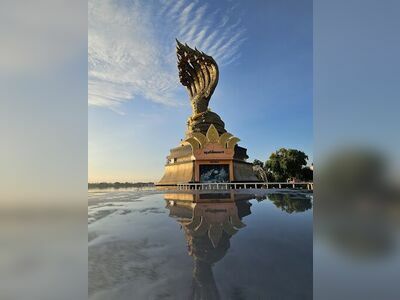Lan Phon Naga
