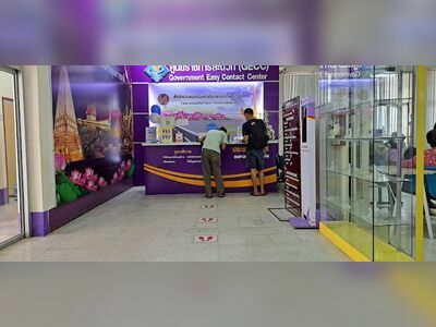 Ubon Ratchathani Transport Office 1