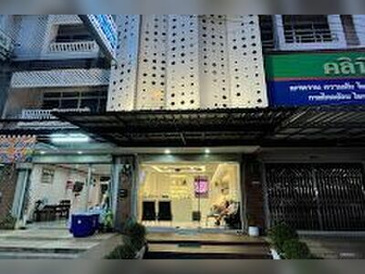Adamas Dental Clinic