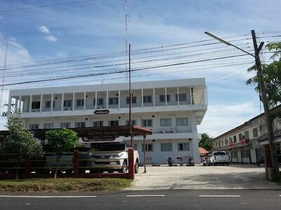 Thamanchai Police Station