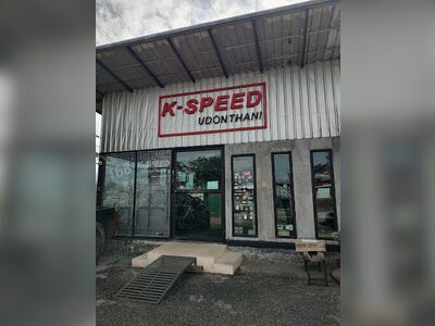 K-Speed Udon Thani