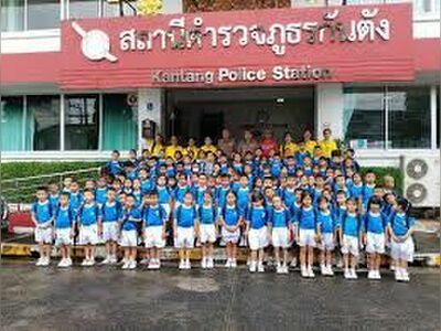 Kantang Police Station