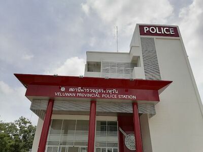 Wheluwan Police Station