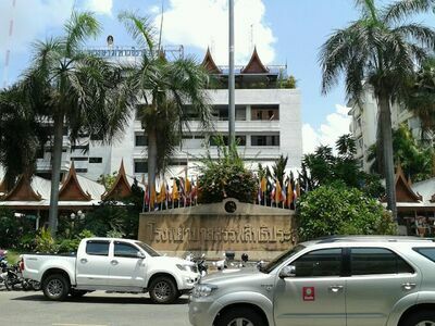 Sappasitthiprasong Hospital, Ubon Ratchathani
