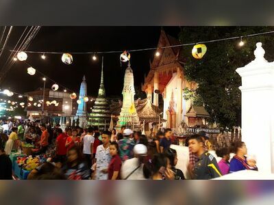 Wat Phlapphla Chai Giant Shadow Puppet Museum