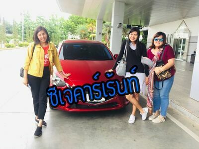 CJ Car Rent