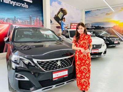 Master/BMW Used Car Ubon Ratchathani