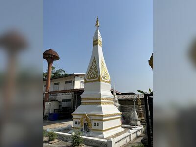 Wat Sri Phum