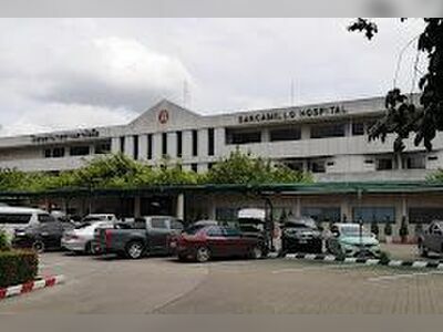 San Camillo Hospital, Ban Pong