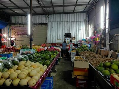 Nakhon Phanom Municipal Fresh Market
