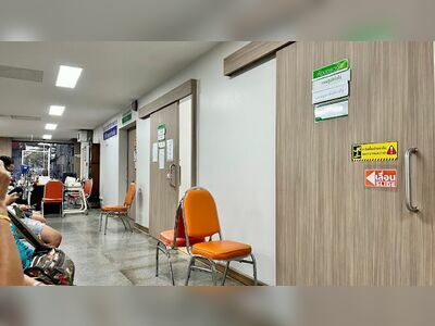 P. Paet 1 Hospital