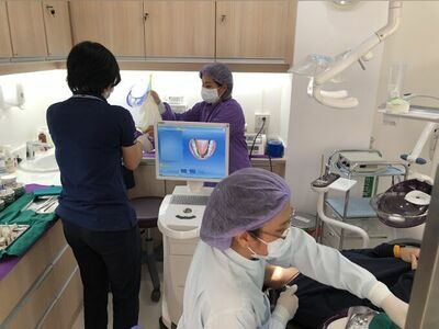Tontann Dental Clinic