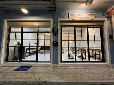 Chalerm-Wattanee Eye Clinic
