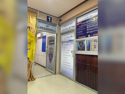 Rayong Immigration Office