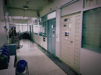 Nan Hospital