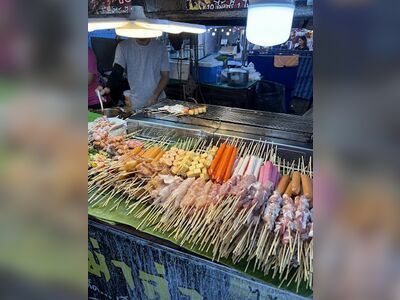 Star Night Bazaar