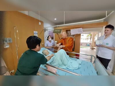 Ratchaburi Hospital