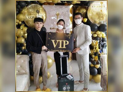 The Exquisite Medical Clinic