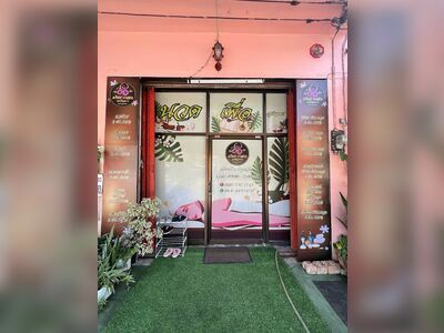 Apinya Massage