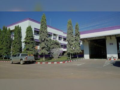 Loei Provincial Land Transport Office